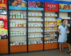 嘉兴最新小药店愿意套现的原因方法分析(最方便真实的嘉兴急用钱24小时套医保卡方法)