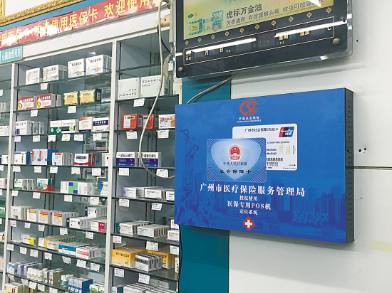 嘉兴最新西安市医保套现电话方法分析(最方便真实的嘉兴西安市医保套现电话是多少方法)