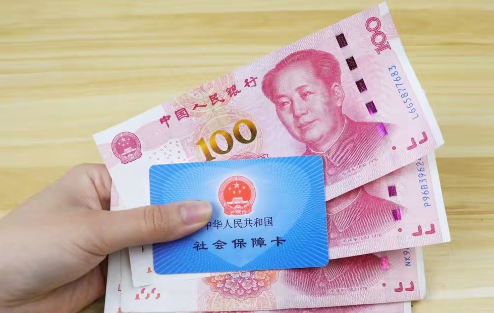 嘉兴最新医保卡取钱最简单方法方法分析(最方便真实的嘉兴找中介10分钟提取医保方法)