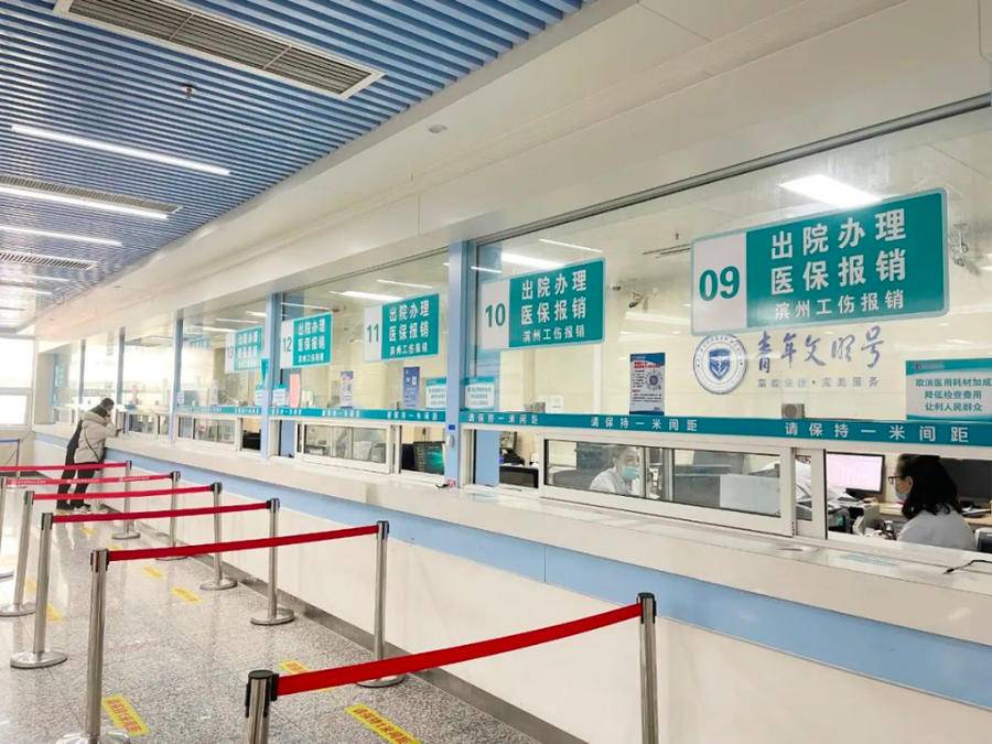 嘉兴最新上海24小时套医保卡方法分析(最方便真实的嘉兴上海24小时套医保卡黄牛方法)