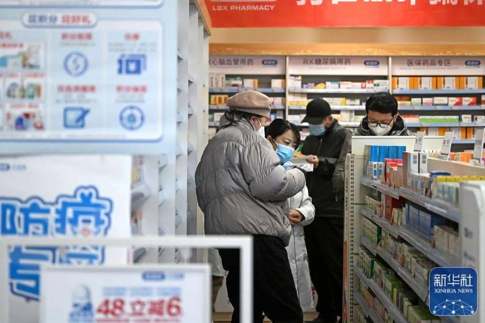 嘉兴最新24小时医保回收方法分析(最方便真实的嘉兴医保回收是什么意思方法)