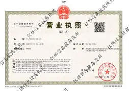 嘉兴最新医保卡提现方法87439威欣方法分析(最方便真实的嘉兴医保提取加微信方法)