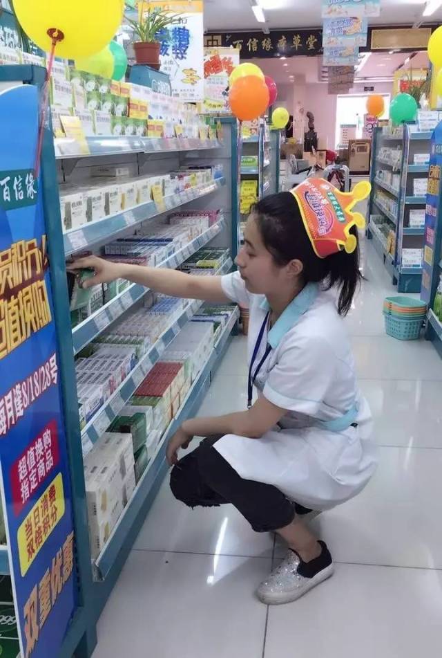 嘉兴最新怎么找可以套现的药店方法分析(最方便真实的嘉兴怎么找可以套现的药店药品方法)