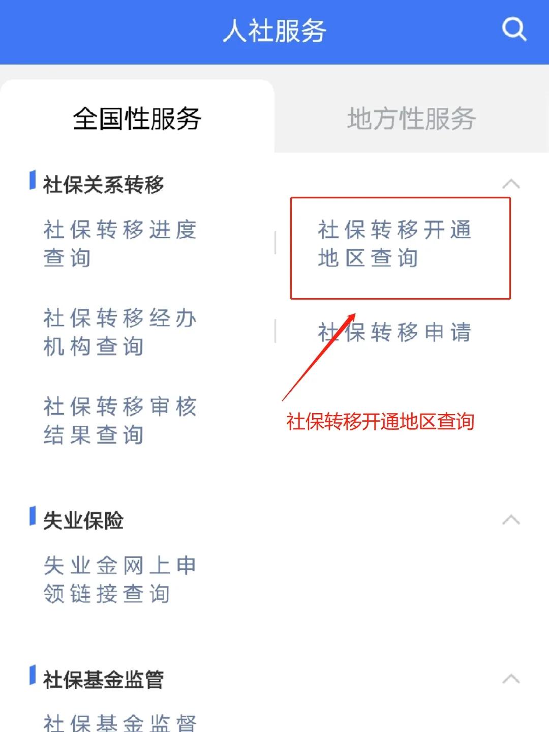 嘉兴最新医保卡里面的余额会被清零吗方法分析(最方便真实的嘉兴医保卡里面的余额会被清零吗怎么办方法)