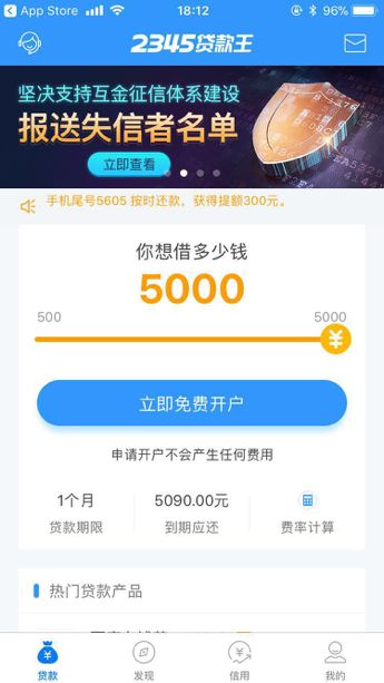 嘉兴最新医保套现联系方式小额方法分析(最方便真实的嘉兴医保套现会被发现吗方法)