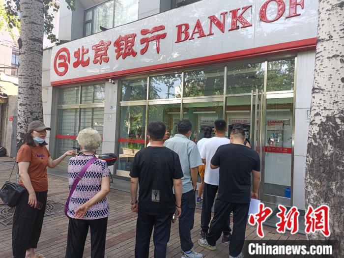 详细阅读:嘉兴最新上海24小时套医保卡的银行方法分析(最方便真实的嘉兴上海套医保卡一般几个点方法) 嘉兴最新上海24小时套医保卡的银行方法分析(最方便真实的嘉兴上海套医保卡一般几个点方法)