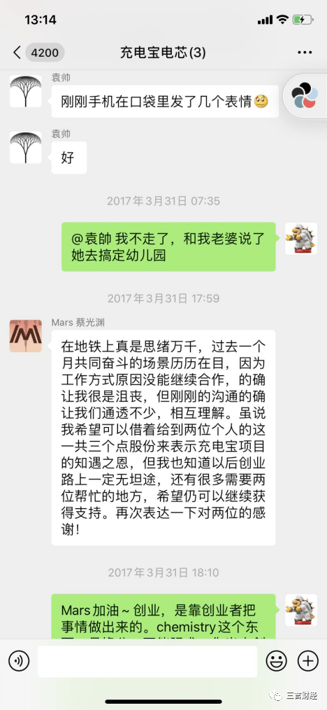 嘉兴最新医保套现怎么套啊微信方法分析(最方便真实的嘉兴医保套现怎么套啊微信支付方法)