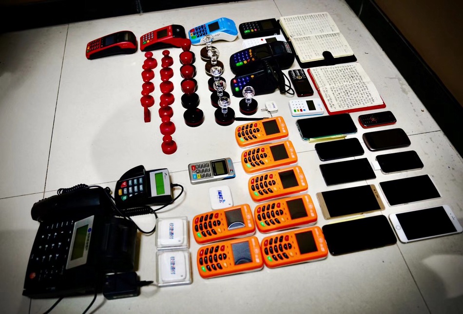 嘉兴最新刷自己二维码套现方法分析(最方便真实的嘉兴刷自己二维码套现怎么办方法)