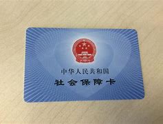 嘉兴最新上海医保套现电话号码有吗方法分析(最方便真实的嘉兴上海医保怎么套方法)