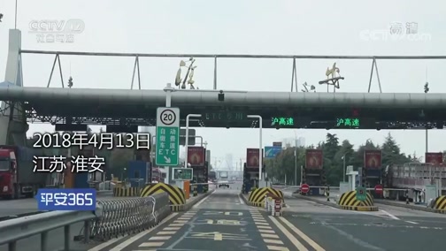 嘉兴最新平安365栏目急诊24小时方法分析(最方便真实的嘉兴磐安365上班时间表方法)