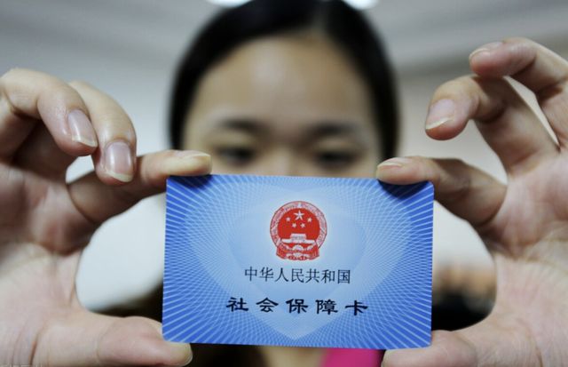 嘉兴最新西安24小时套医保卡的银行方法分析(最方便真实的嘉兴西安医保卡的钱能套出来吗方法)