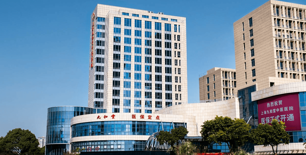 嘉兴最新上海医保24小时咨询电话号码方法分析(最方便真实的嘉兴上海医保24小时咨询电话号码查询方法)