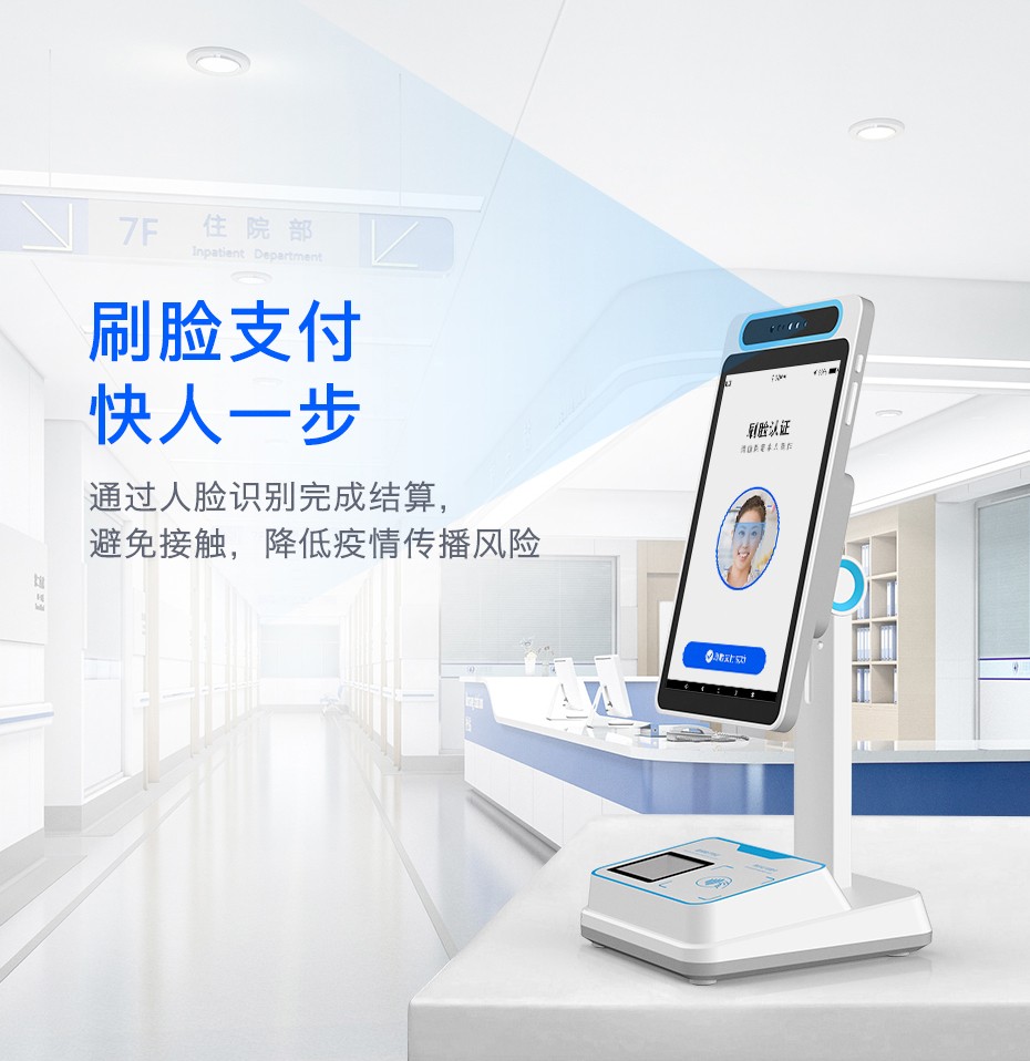 嘉兴最新电子医保取现方法分析(最方便真实的嘉兴医保电子领现金方法)