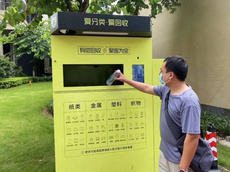 详细阅读:嘉兴最新24小时医保取现回收方法分析(最方便真实的嘉兴24小时医保取现回收app方法) 嘉兴最新24小时医保取现回收方法分析(最方便真实的嘉兴24小时医保取现回收app方法)