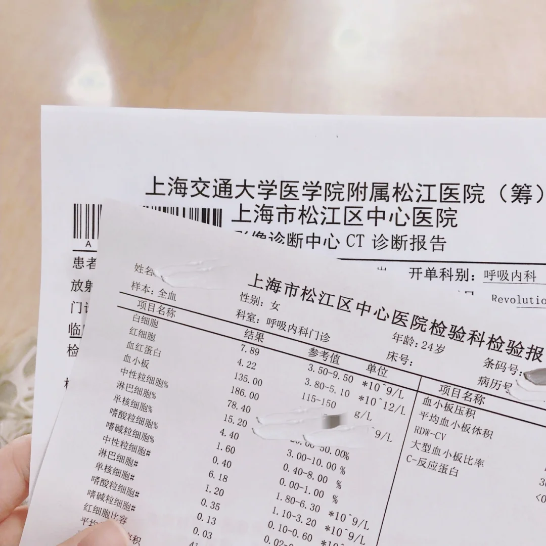 嘉兴最新上海松江高价回收医保卡方法分析(最方便真实的嘉兴2021上海旧医保卡方法)