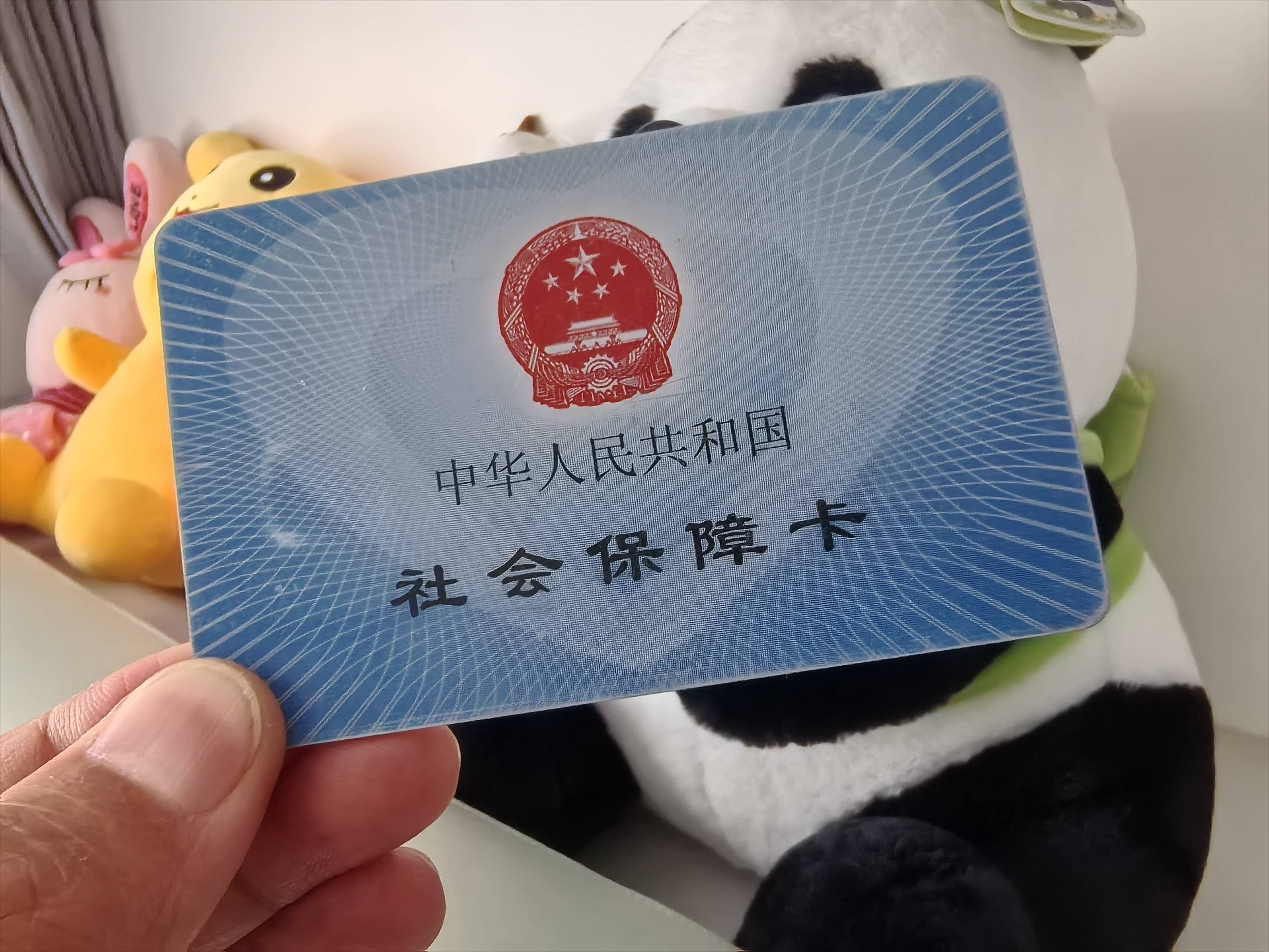 嘉兴最新医保卡提取24小时微信方法分析(最方便真实的嘉兴医保卡提取24小时微信怎么提取方法)