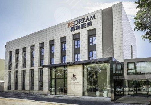 嘉兴最新上海前十名的整形医院方法分析(最方便真实的嘉兴上海前十名的整形医院有哪些方法)