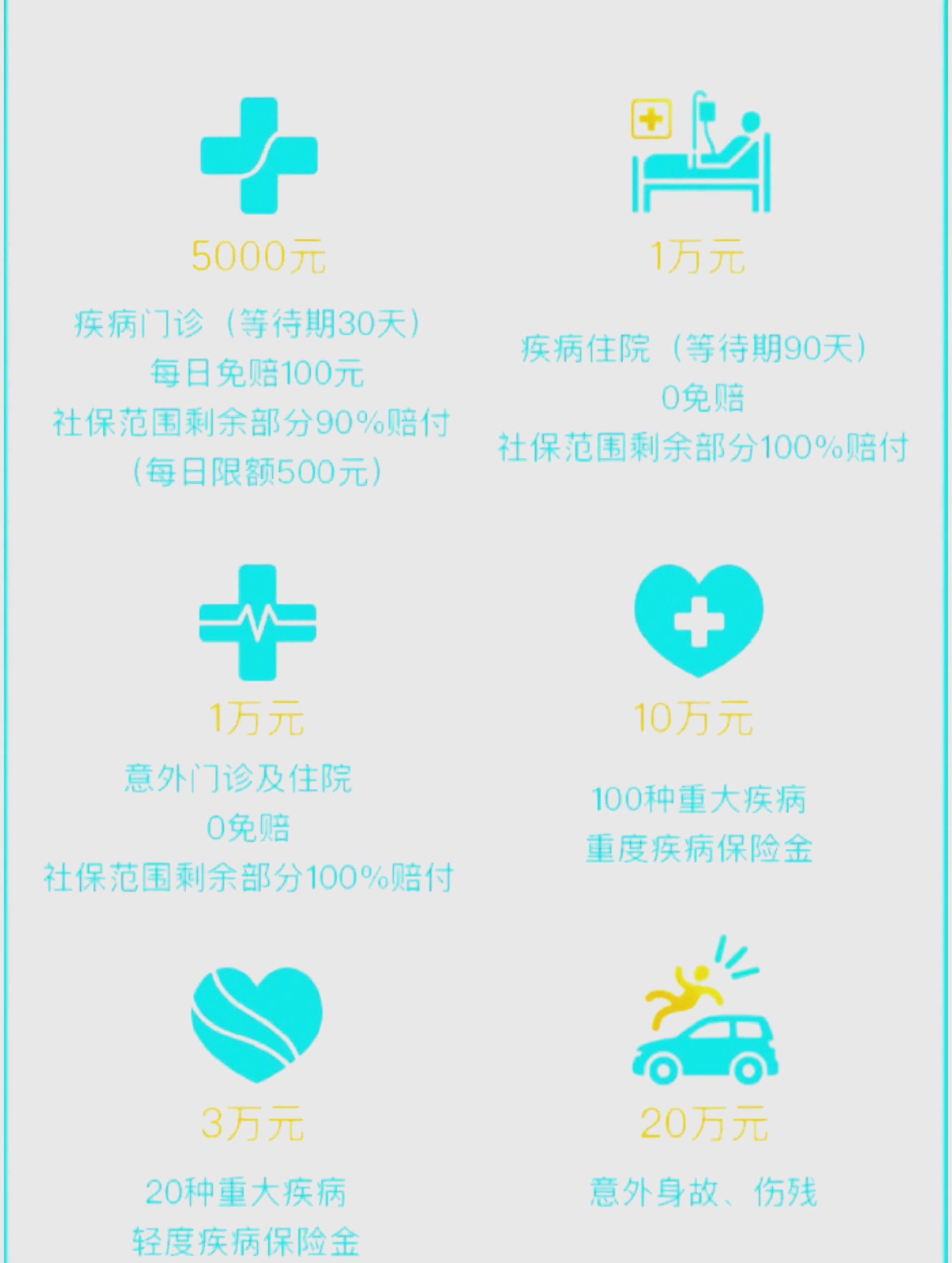嘉兴最新医保小额取现方法分析(最方便真实的嘉兴医保卡网上套取现金渠道方法)