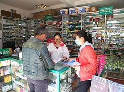 详细阅读:嘉兴最新去药店套现暗号违法吗方法分析(最方便真实的嘉兴药店帮助套刷医保卡最新处罚方法) 嘉兴最新去药店套现暗号违法吗方法分析(最方便真实的嘉兴药店帮助套刷医保卡最新处罚方法)