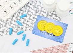 嘉兴最新武汉急用钱24小时套医保卡方法分析(最方便真实的嘉兴武汉急用钱24小时套医保卡可以吗方法)