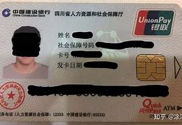 嘉兴最新社保卡套现最简单方法方法分析(最方便真实的嘉兴急用钱社保怎么搞出钱来方法)