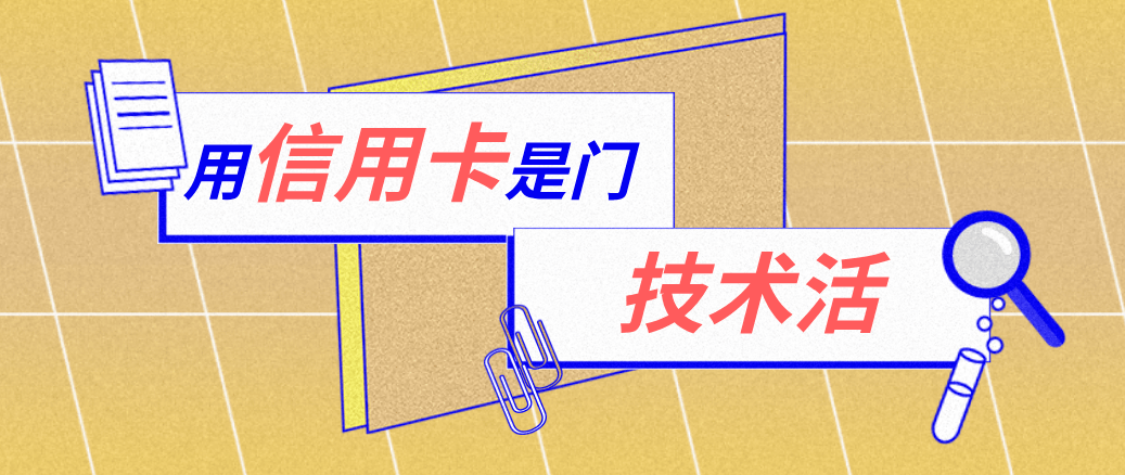 嘉兴最新能套现的药店方法分析(最方便真实的嘉兴药店可以套取医保卡现金吗方法)