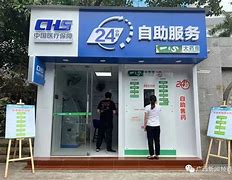 嘉兴最新急用钱24小时套医保卡方法分析(最方便真实的嘉兴急用钱24小时套医保卡济南能用吗方法)