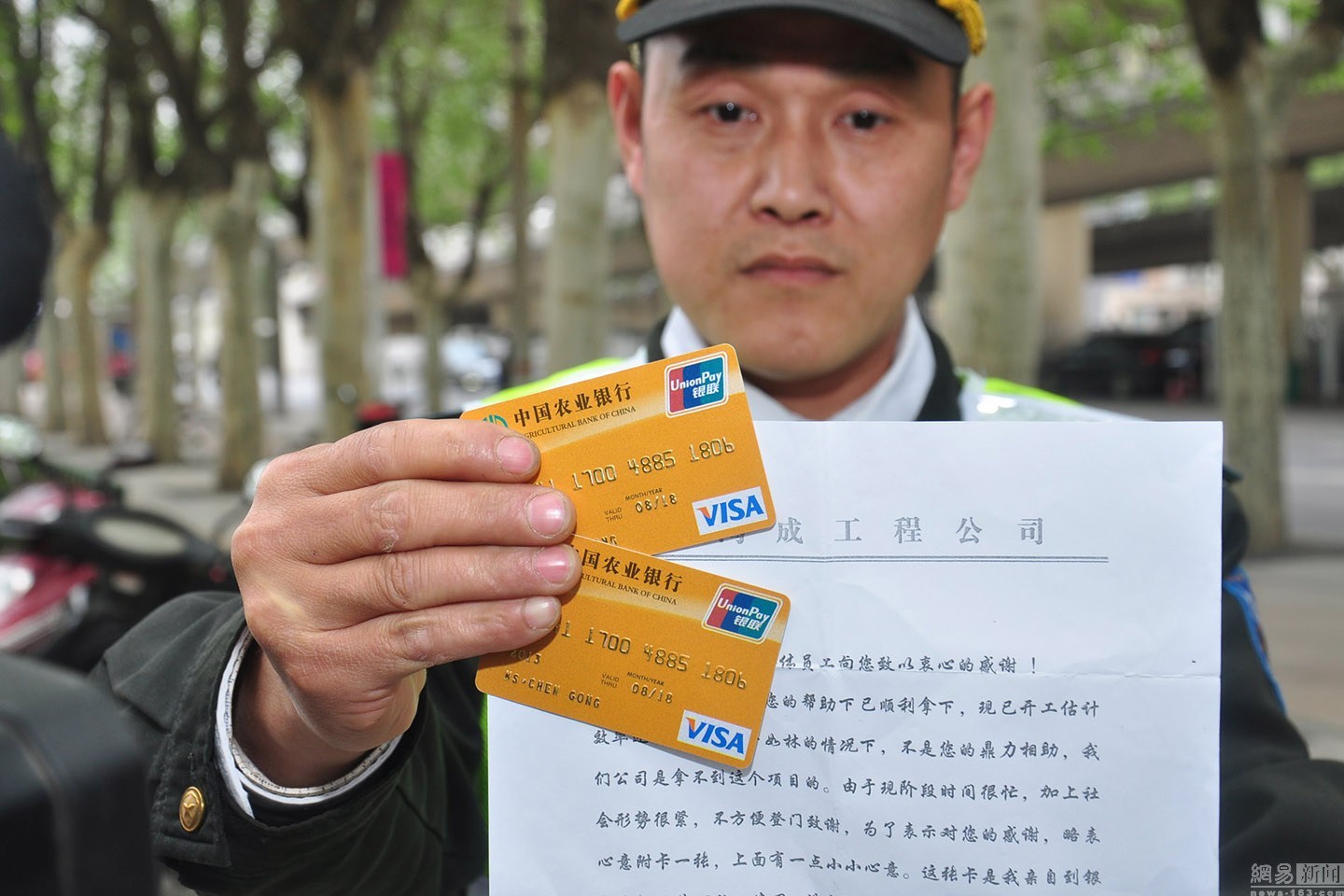 嘉兴最新南充医保卡套取现金渠道方法分析(最方便真实的嘉兴套现医保卡5000元有什么法律后果方法)