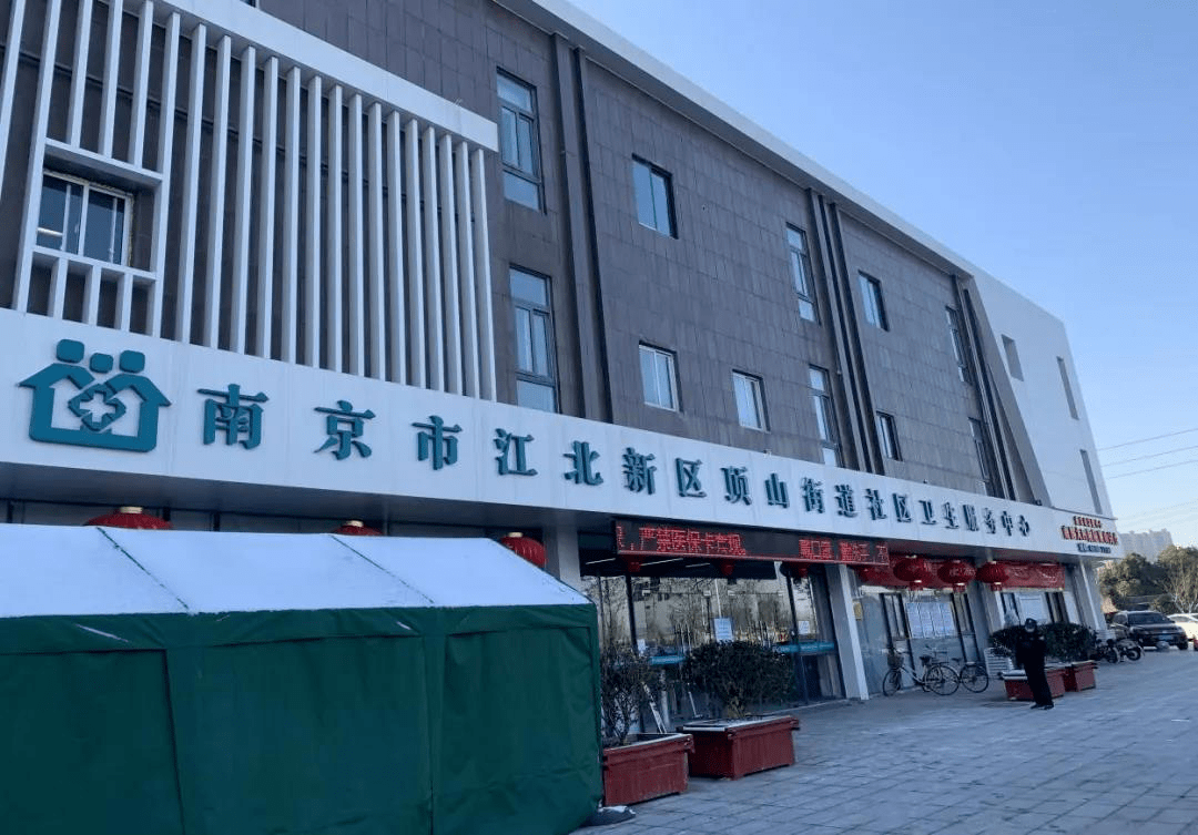 嘉兴最新24小时套医保卡回收商家方法分析(最方便真实的嘉兴医保提取微信24小时方法)