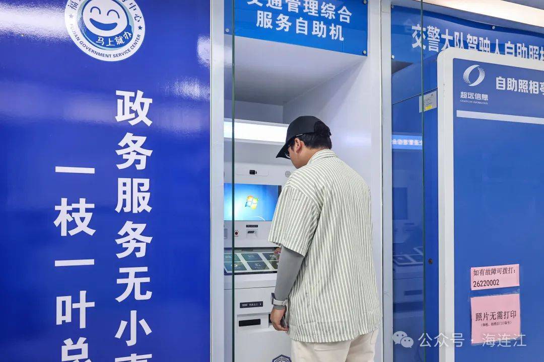 嘉兴最新医保24小时在线咨询方法分析(最方便真实的嘉兴医保热线查询电话时间方法)