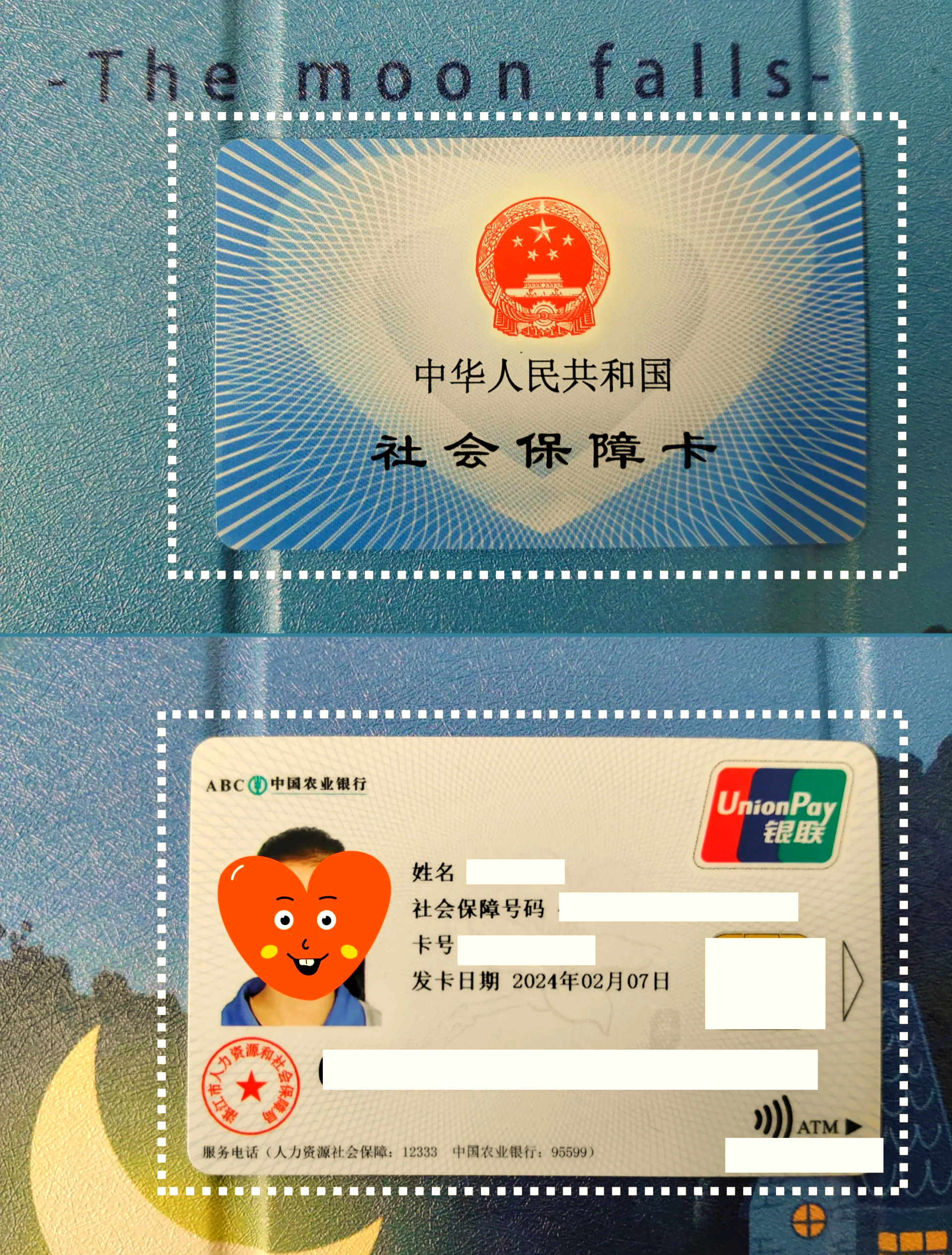 嘉兴最新医保卡换现金违法吗方法分析(最方便真实的嘉兴医保卡换现金违法吗怎么办方法)