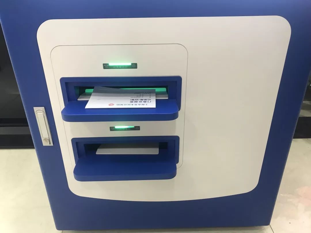 嘉兴最新24小时高价回收医保方法分析(最方便真实的嘉兴24小时高价回收医保医保套出方法)