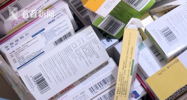 嘉兴最新高价回收医保卡方法分析(最方便真实的嘉兴24小时高价回收医保方法)