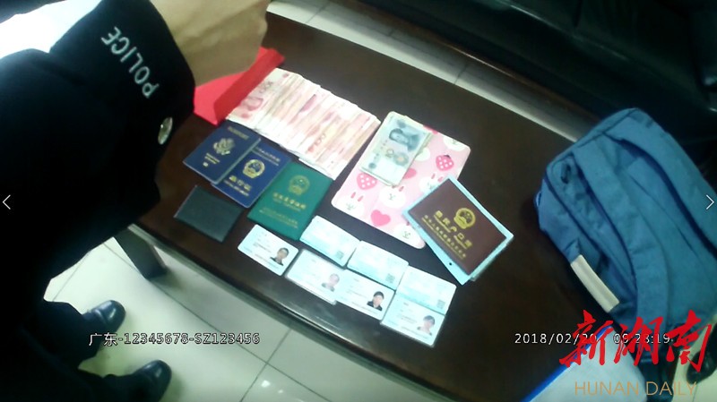 嘉兴最新5万现金安检拒过方法分析(最方便真实的嘉兴5万现金安检拒过怎么办方法)