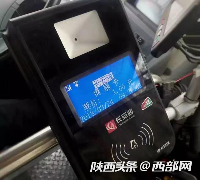 嘉兴最新西安医保套现24小时微信支付方法分析(最方便真实的嘉兴西安急用钱套医保卡联系方式方法)