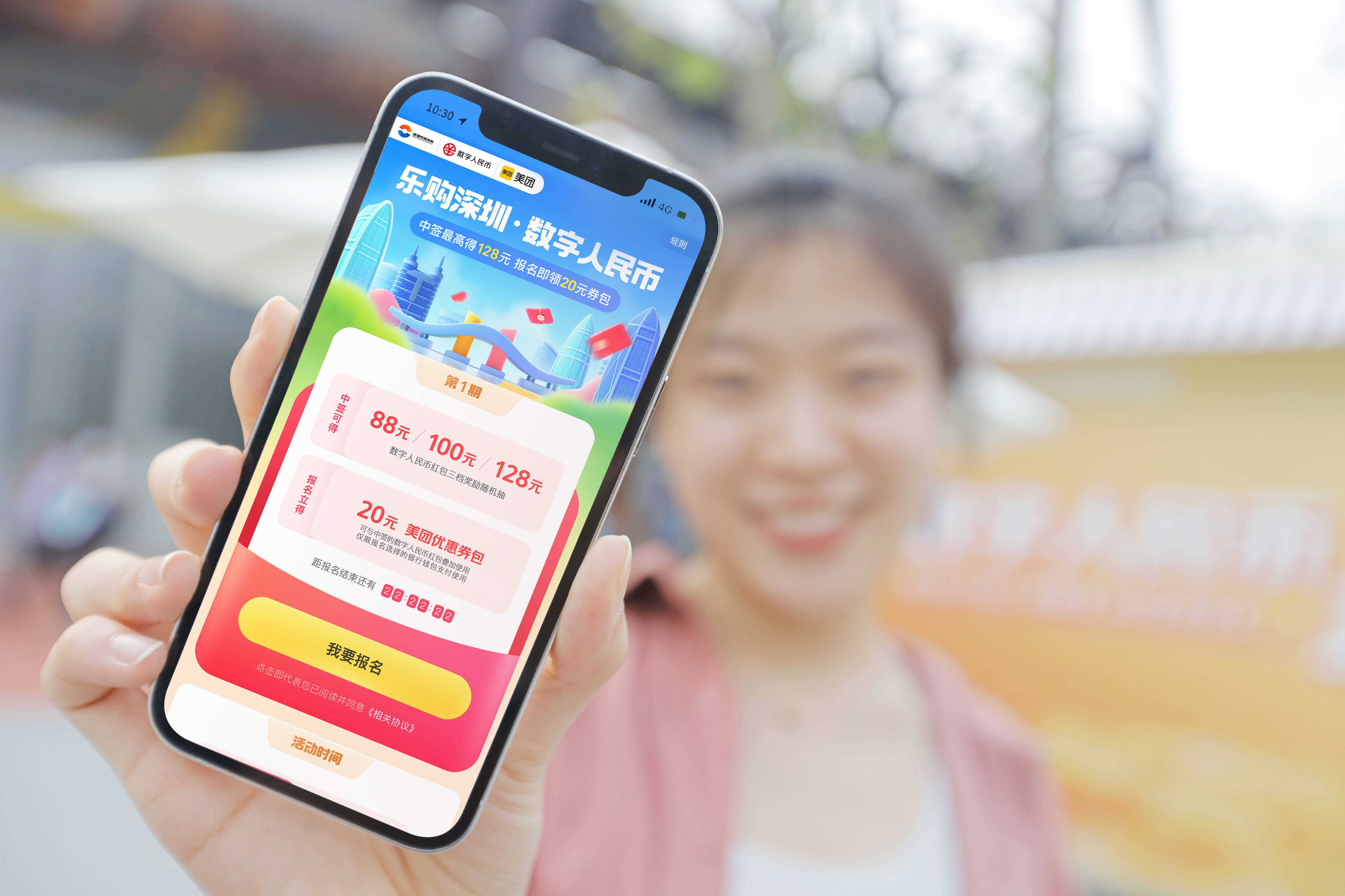 嘉兴最新深圳医保提取24小时到账方法分析(最方便真实的嘉兴深圳医保 提取方法)