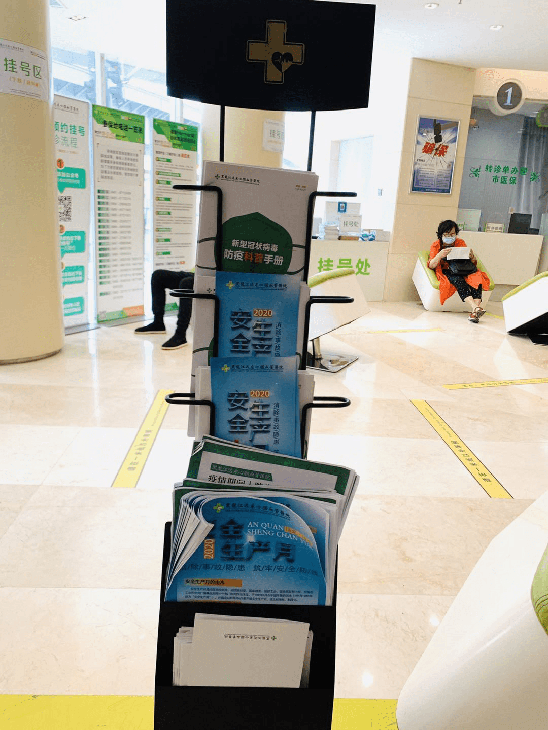 嘉兴最新24小时医保取现回收商家方法分析(最方便真实的嘉兴医保提现24小时微信中介方法)