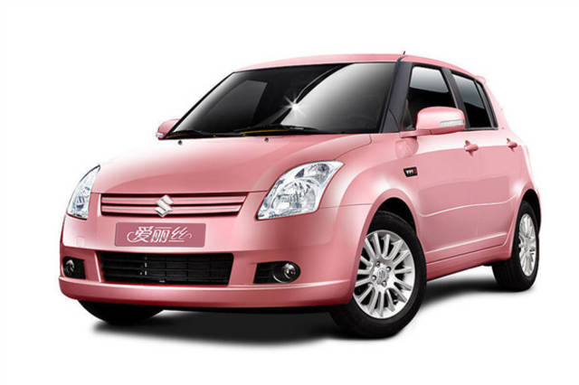 嘉兴高价回收驾照24小时回收的简单介绍