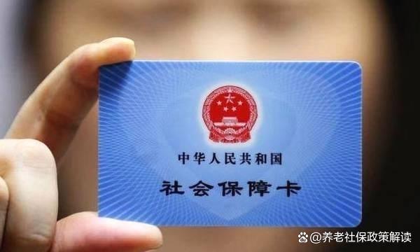 嘉兴最新哪里有套医保卡的方法分析(最方便真实的嘉兴哪里能套医保卡方法)