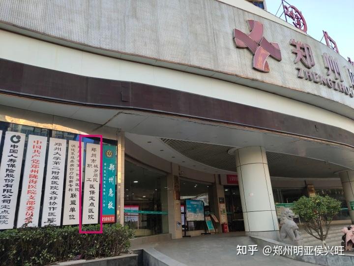 嘉兴最新医保提取代办中介上海方法分析(最方便真实的嘉兴上海医保取现需要什么流程方法)