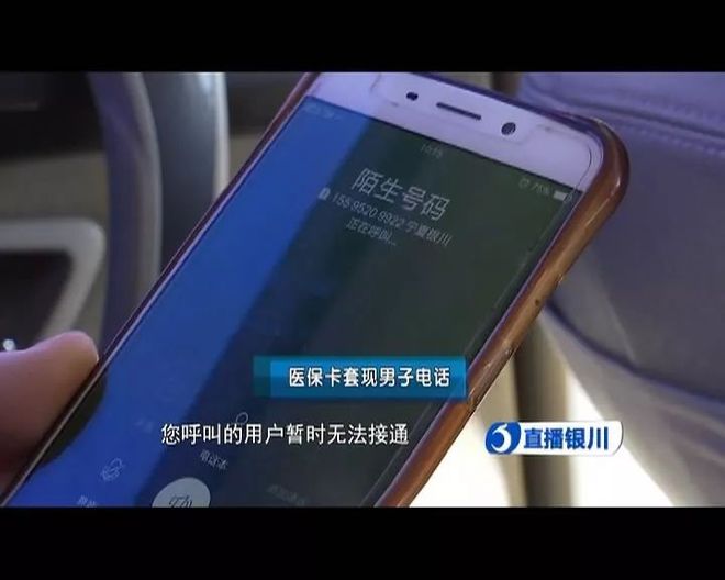 嘉兴最新医保24小时套现方法分析(最方便真实的嘉兴医保24小时套现秒回商家方法)