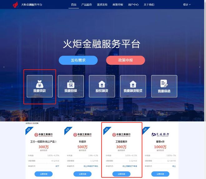 嘉兴最新贷款推广渠道平台方法分析(最方便真实的嘉兴贷款推广渠道平台怎么做方法)