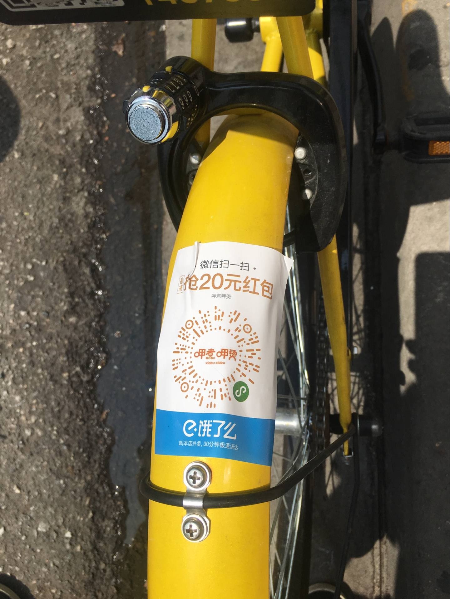 嘉兴最新谁有医保套现的联系方式方法分析(最方便真实的嘉兴医保套现犯不犯法方法)