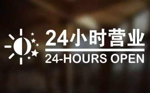 嘉兴最新24小时高价回收医保东莞方法分析(最方便真实的嘉兴东莞医疗废物回收公司方法)