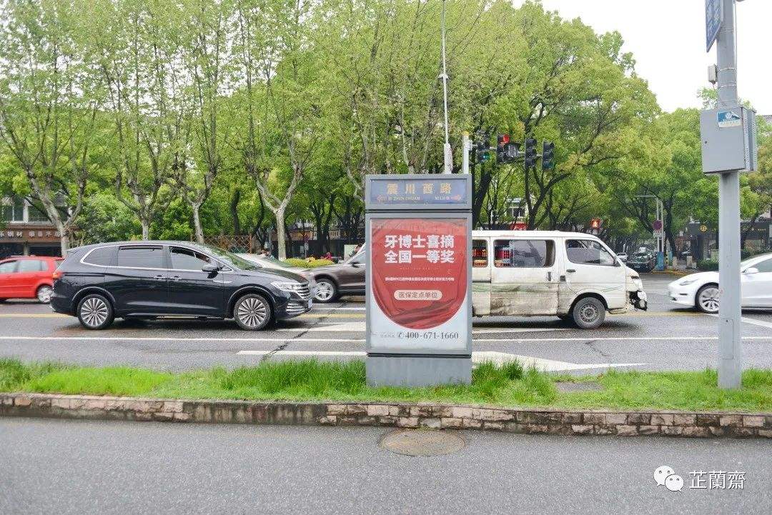 嘉兴最新昆山医保卡回收电话方法分析(最方便真实的嘉兴昆山医保卡换钱电话187方法)