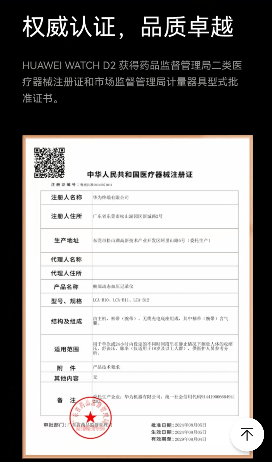 嘉兴最新哪里回收医保卡方法分析(最方便真实的嘉兴高价回收医保卡联系方式方法)